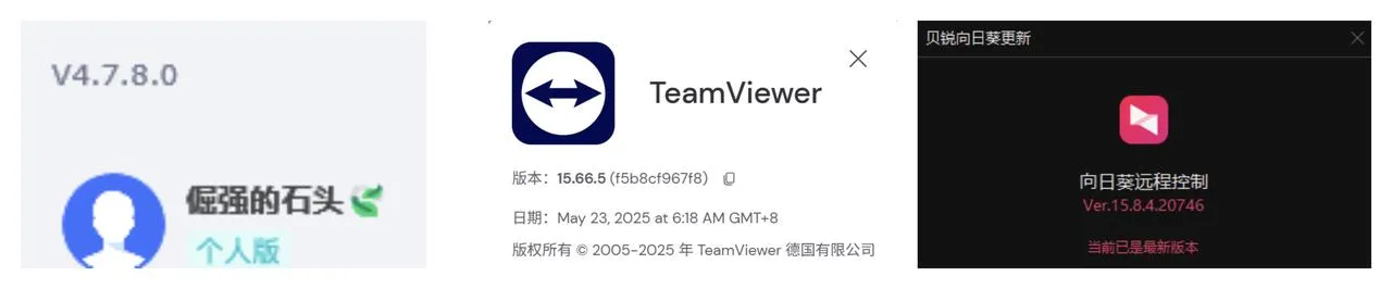 1750338394344.jpg