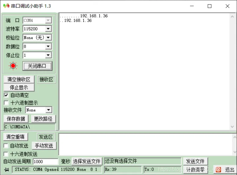 20200620131329771.png 20200620131329771.png