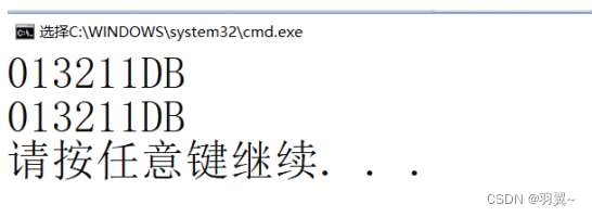 C语言-指针进阶（上）