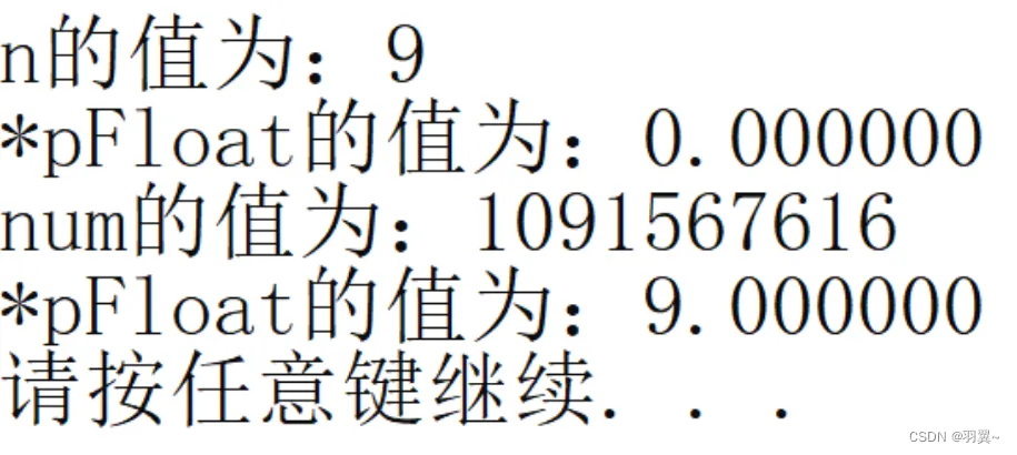 20b2d6f6f4eb4f51b3ea74fee60107f9.png