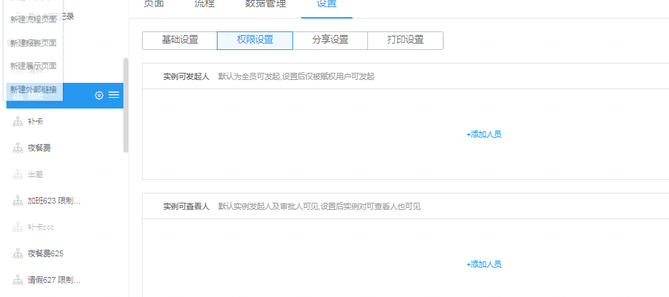 捕获2.PNG