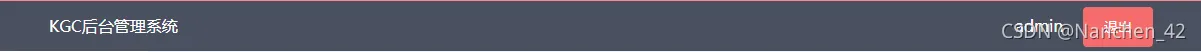 51f87644553f4c14a18b12bcecf9f479.png 51f87644553f4c14a18b12bcecf9f479.png