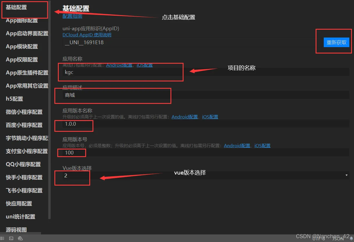 f38220afe82e4df9bc4546ea4b7aaaa7.png