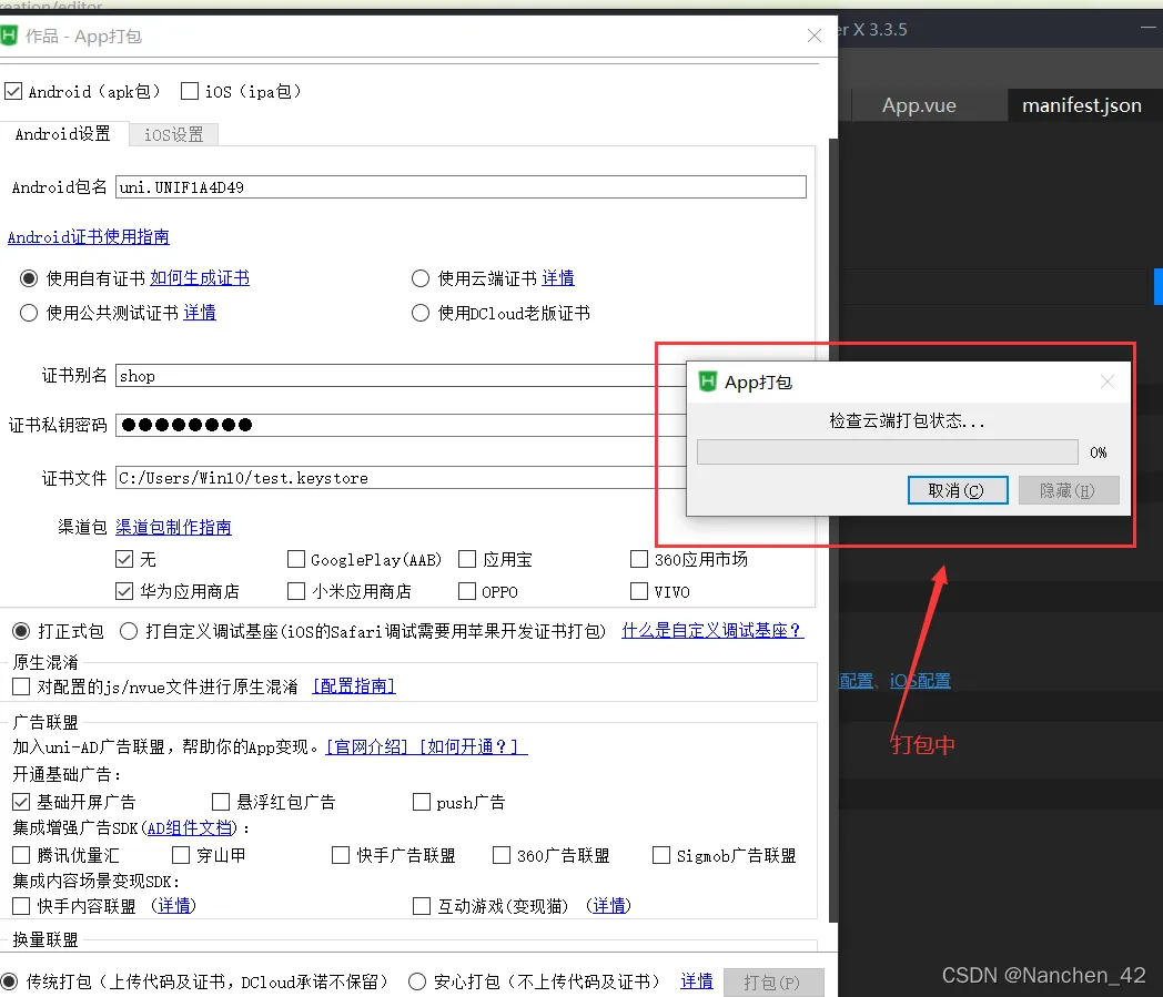 d4b8bda6af774bc1a522ce2cb642f9e2.png