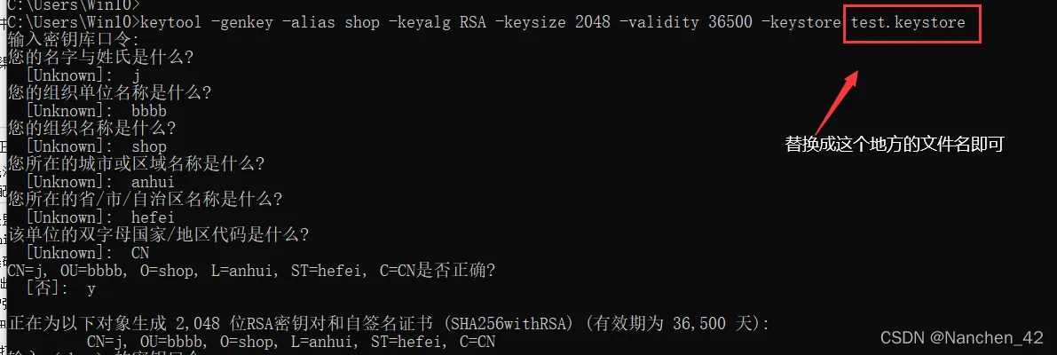 82f28e8aa29d4b12a5e6612de29627c8.png