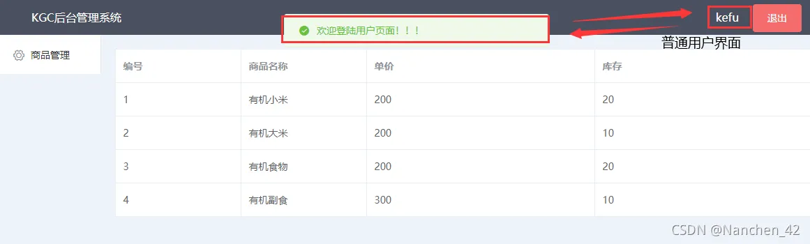 9799eca9e89f46eebc61202536ca5fb4.png 9799eca9e89f46eebc61202536ca5fb4.png