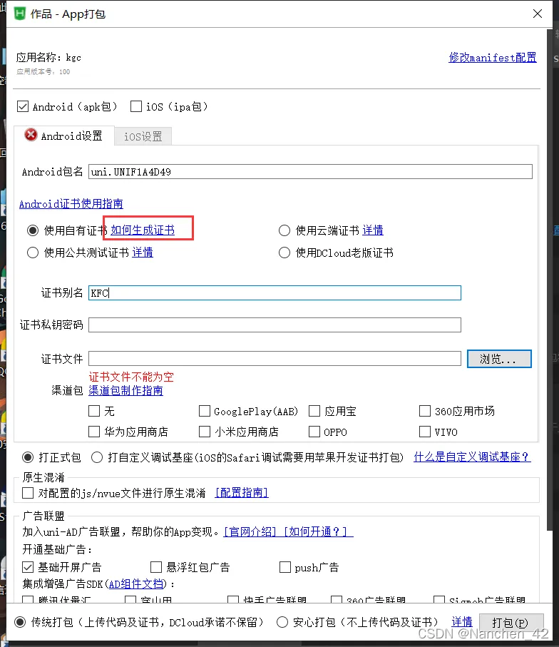 a4d9a323e3c041e0a394a99c59f9f381.png