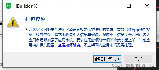 d13cc8f8318f44daa069a82459429abb.png