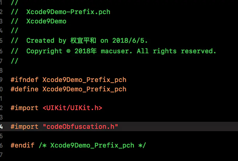 ios代码混淆教程