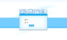 0032Java程序设计-基于JavaEE的智能化酒店点餐收款系统的设计与实现论文