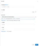 若依微服务docker-compose部署vuepress