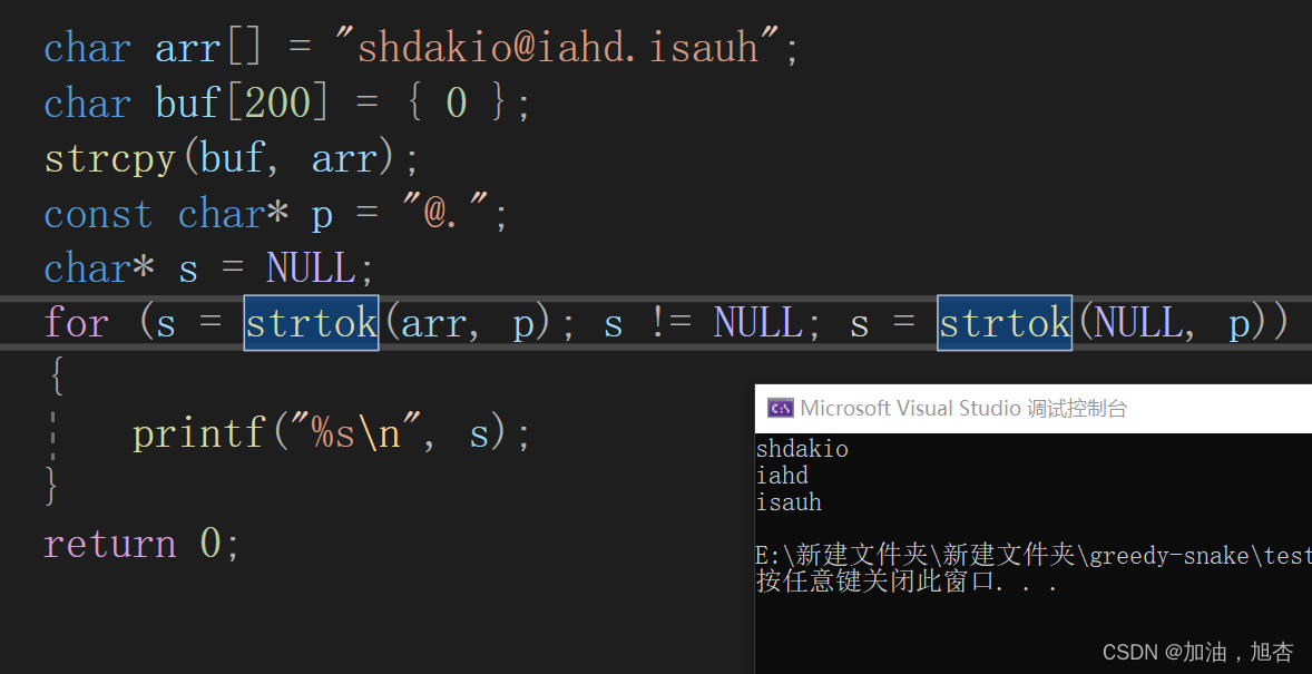 【再识C进阶3(上)】详细地认识字符串函数、进行模拟字符串函数以及拓展内容