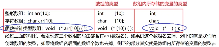 微信截图_20230911234638.png