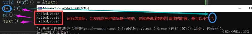 微信截图_20230911234534.png