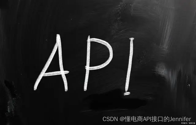 调试别人的API，一般有哪些步骤？