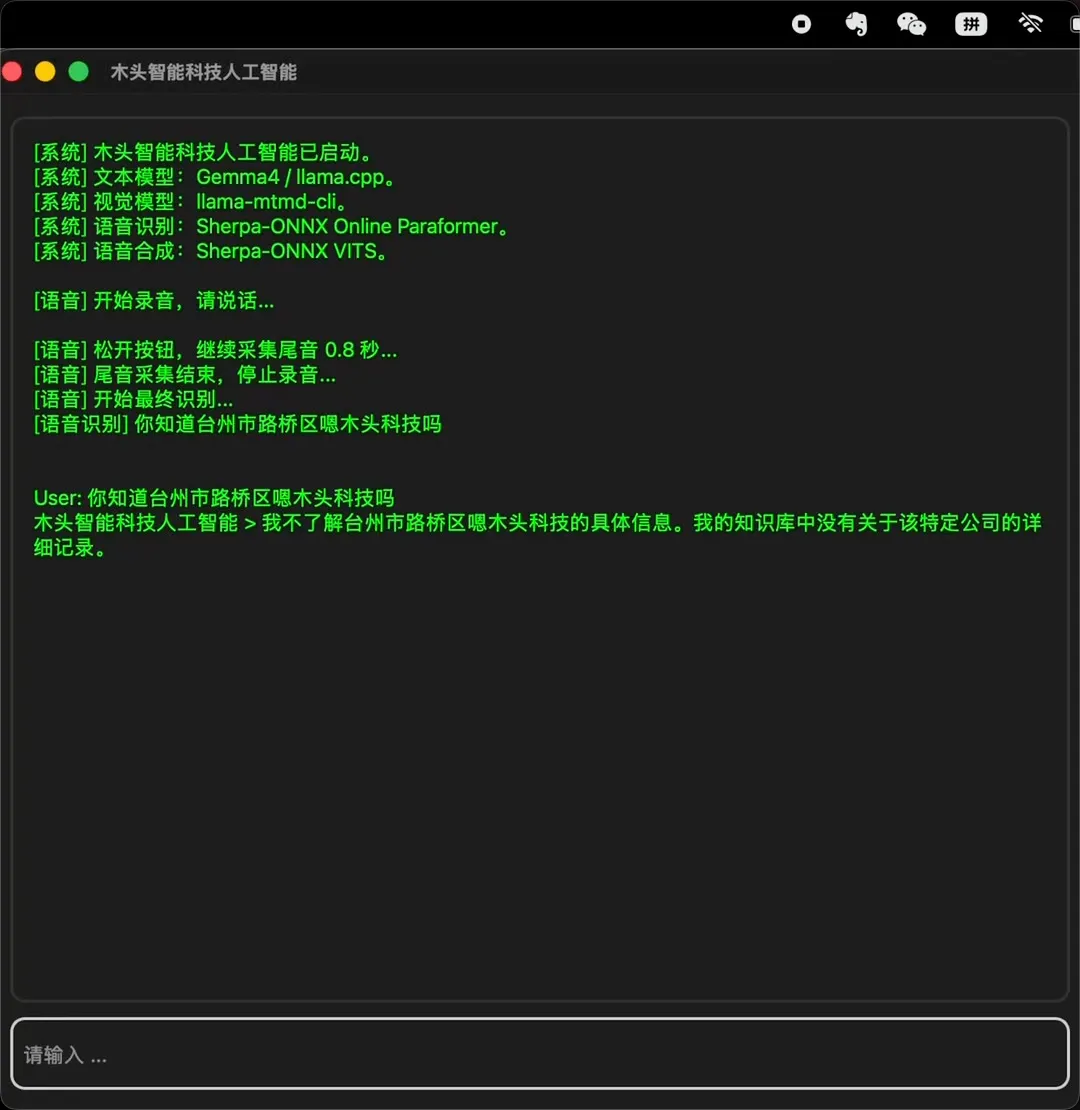 844f26a3c25c27fad6a293e2776b73a3.png