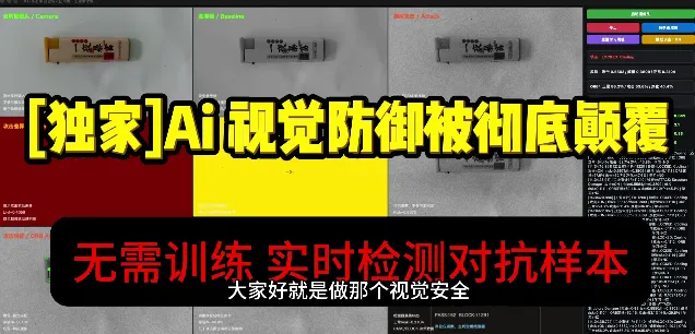 微信图片_20260503150528_116_252.png