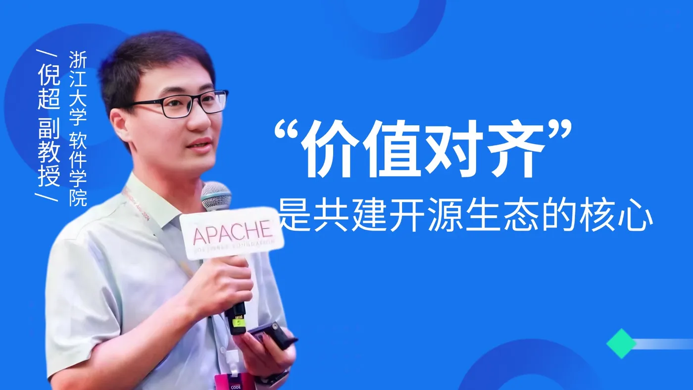 简约政务实景应急管理工作汇报年终人物表彰公众号首图 (3).jpg