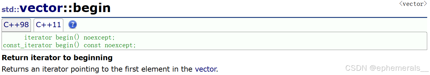 【c++丨STL】vector的使用-阿里云开发者社区