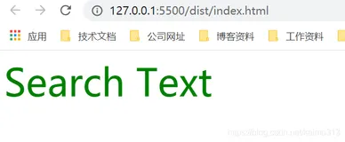 webpack基础篇（五）：资源解析--解析 CSS