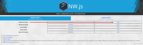 十分钟轻松入门 nw.js 实现桌面应用程序