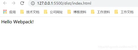webpack基础篇（一）：webpack与构建发展简史
