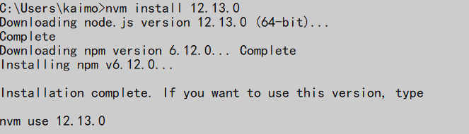 nvm install node版本报错:could not retrieve... 解决nvm安装node成功但npm安装失败问题-开发者社区-阿里云