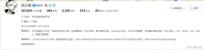 原生 js 实现截图粘贴预览图片功能