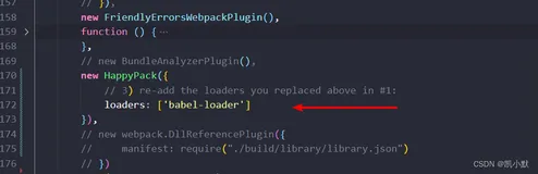 webpack优化篇（四十六）：充分利用缓存提升二次构建速度