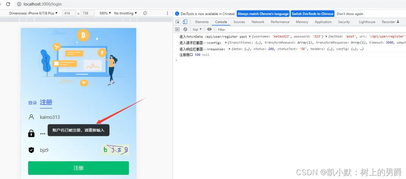 b121c0ecd0dd4eff8856295b8b5eb588.png b121c0ecd0dd4eff8856295b8b5eb588.png