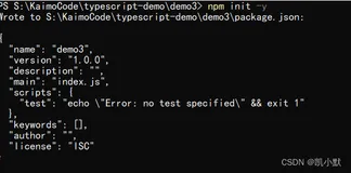 【TypeScript教程】# 6：使用webpack打包ts代码