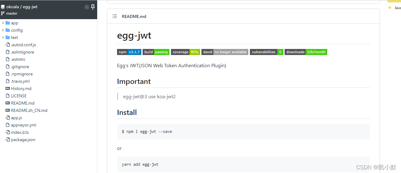 eggjs 怎么使用 egg-jwt 进行用户鉴权实现登录功能？