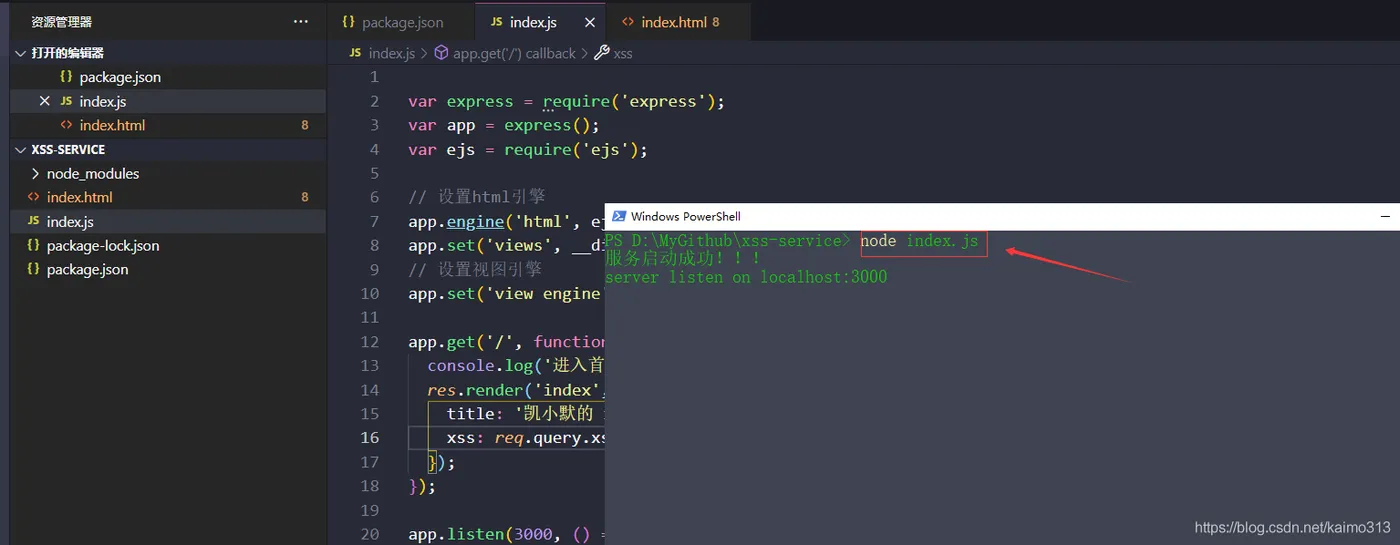 20210611200506435.png 20210611200506435.png