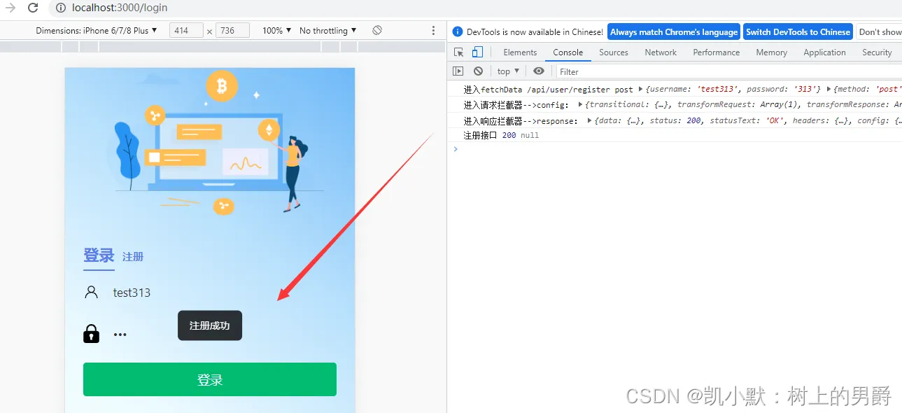 de4c141d81fb4dfaa2cbd96b2045356e.png de4c141d81fb4dfaa2cbd96b2045356e.png