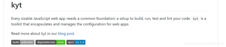 webpack配置篇（三十）：构建配置包设计