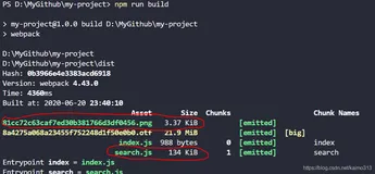 webpack基础篇（九）：资源解析--使用url-loader