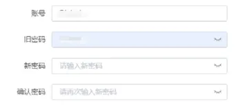 怎么禁止浏览器自动填充账号密码？