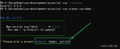 【Vue 开发实战】基础篇 # 5：理解单文件组件