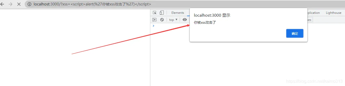 2021061120130290.png 2021061120130290.png