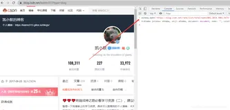浏览器原理 31 # 同源策略：为什么XMLHttpRequest不能跨域请求资源？