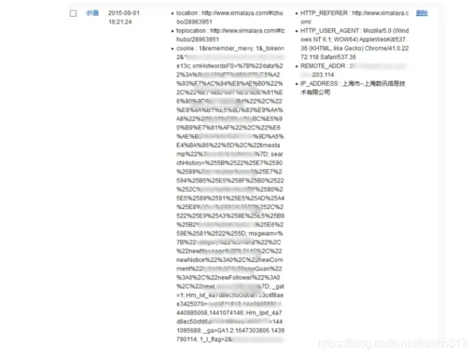 20210611113912265.png 20210611113912265.png