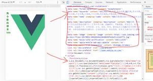 webpack进阶篇（十七）：静态资源内联