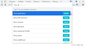 window 系统里 chrome 浏览器一些实用的调试技巧