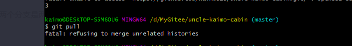 git 报错：fatal: refusing to merge unrelated histories？