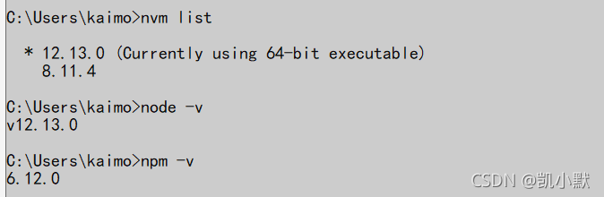 nvm安装 nodejs 时报错 could not retrieve https: ... 解决nvm安装node成功但npm安装失败问题-开发者社区-阿里云