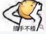 【浅入浅出】前端单页面路由实现原理