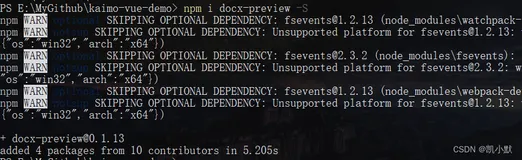 vue里使用docx-preview预览docx文件