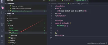 怎么撤销 git commit 提交的代码