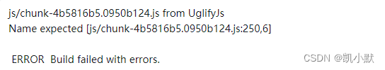 Name expected [js/chunk-4b5816b5.0950b124.js:250,6] from UglifyJs