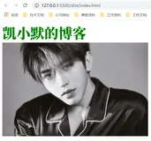 webpack基础篇（八）：资源解析--解析字体